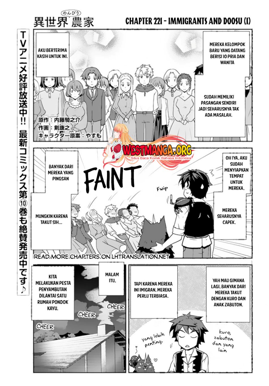 Isekai Nonbiri Nouka Chapter 221