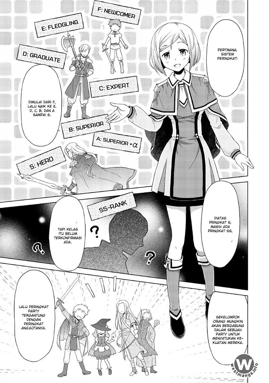 Isekai Yururi Kikou: Kosodateshinagara Boukensha Shimasu Chapter 2