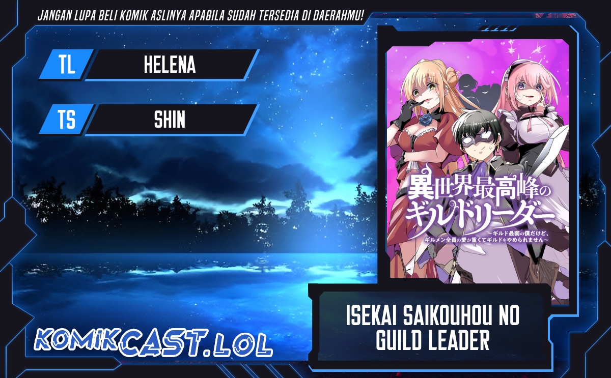 Isekai Saikouhou no Guild Leader Chapter 7.4