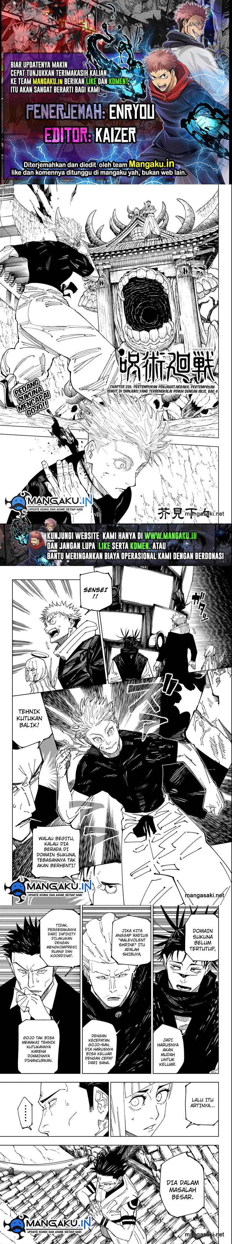 Jujutsu Kaisen Chapter 226