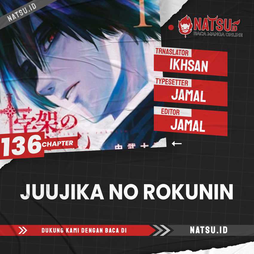 Juujika no Rokunin Chapter 136