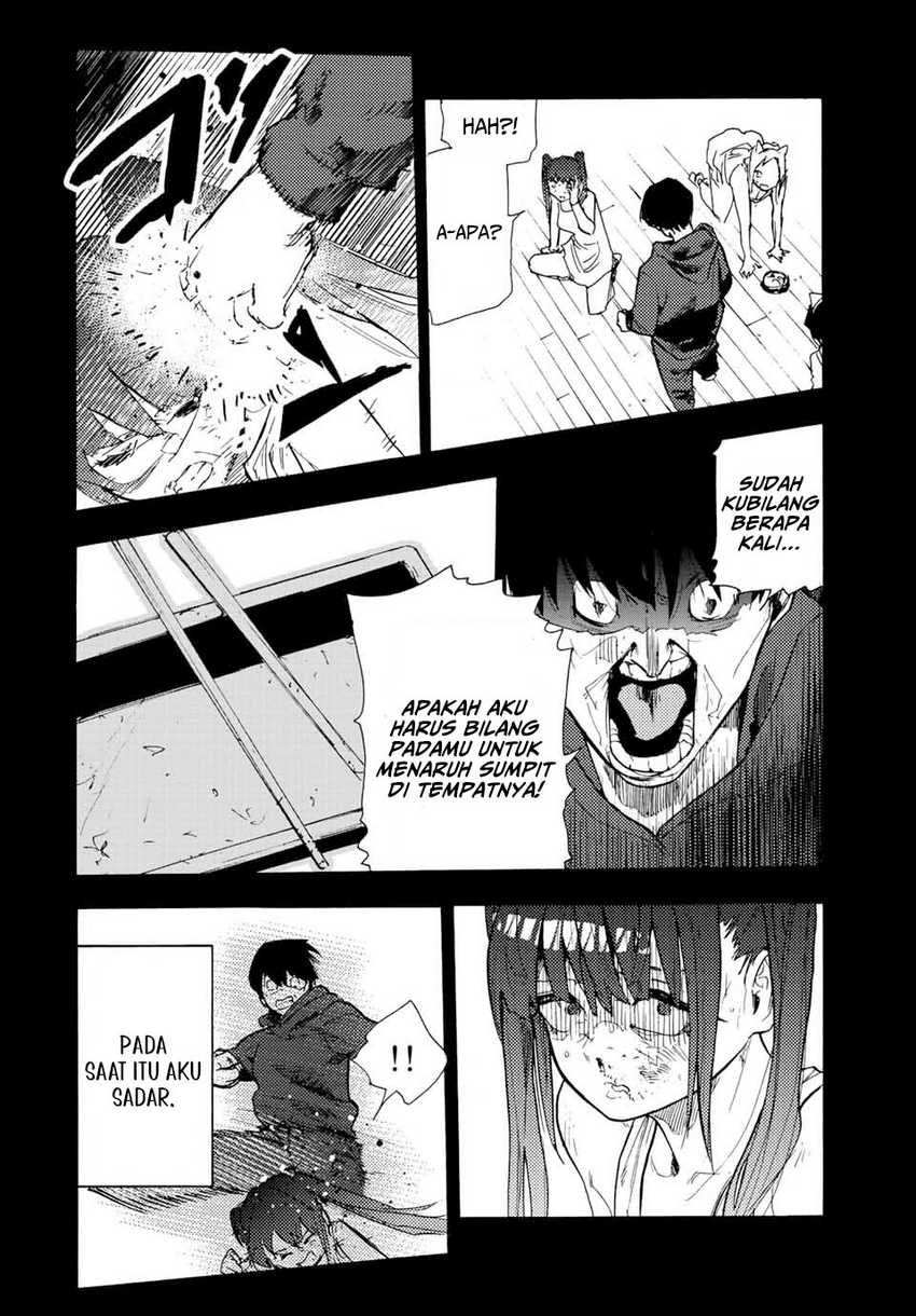 Juujika no Rokunin Chapter 136