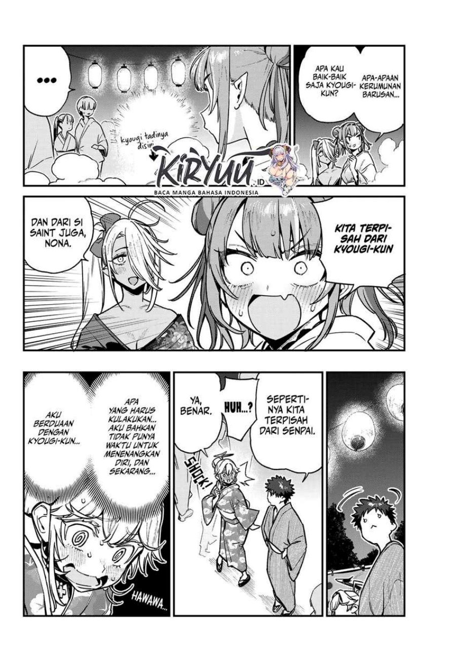 Kanan-sama wa Akumade Choroi Chapter 68