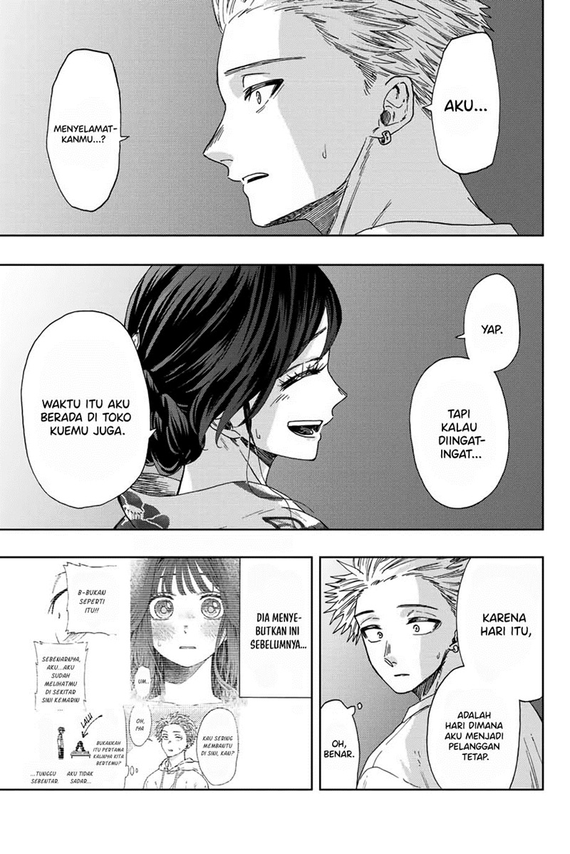 Kaoru Hana Wa Rin To Saku Chapter 39