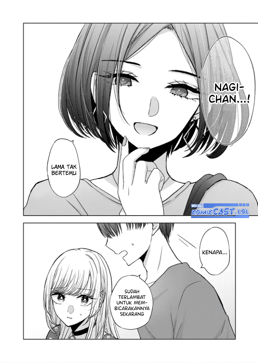 Kimi wa, Nina Janai Chapter 20