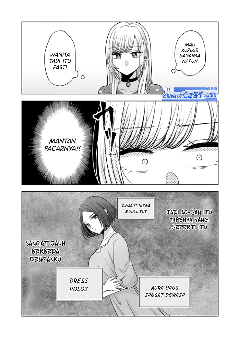 Kimi wa, Nina Janai Chapter 20