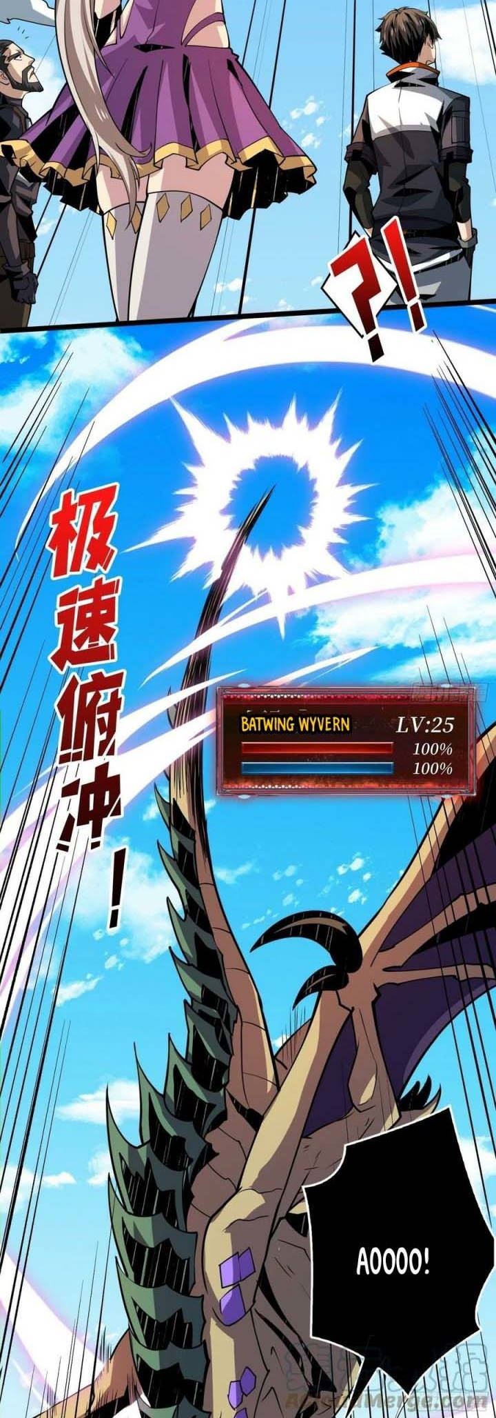 King Account At The Start (It Starts With a Kingpin Account) Chapter 93