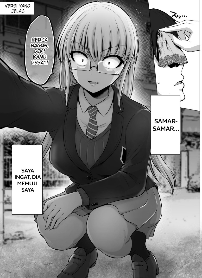 Kore kara Dandan Shiawase ni Natte Iku Kowai Onna Joushi Chapter 82