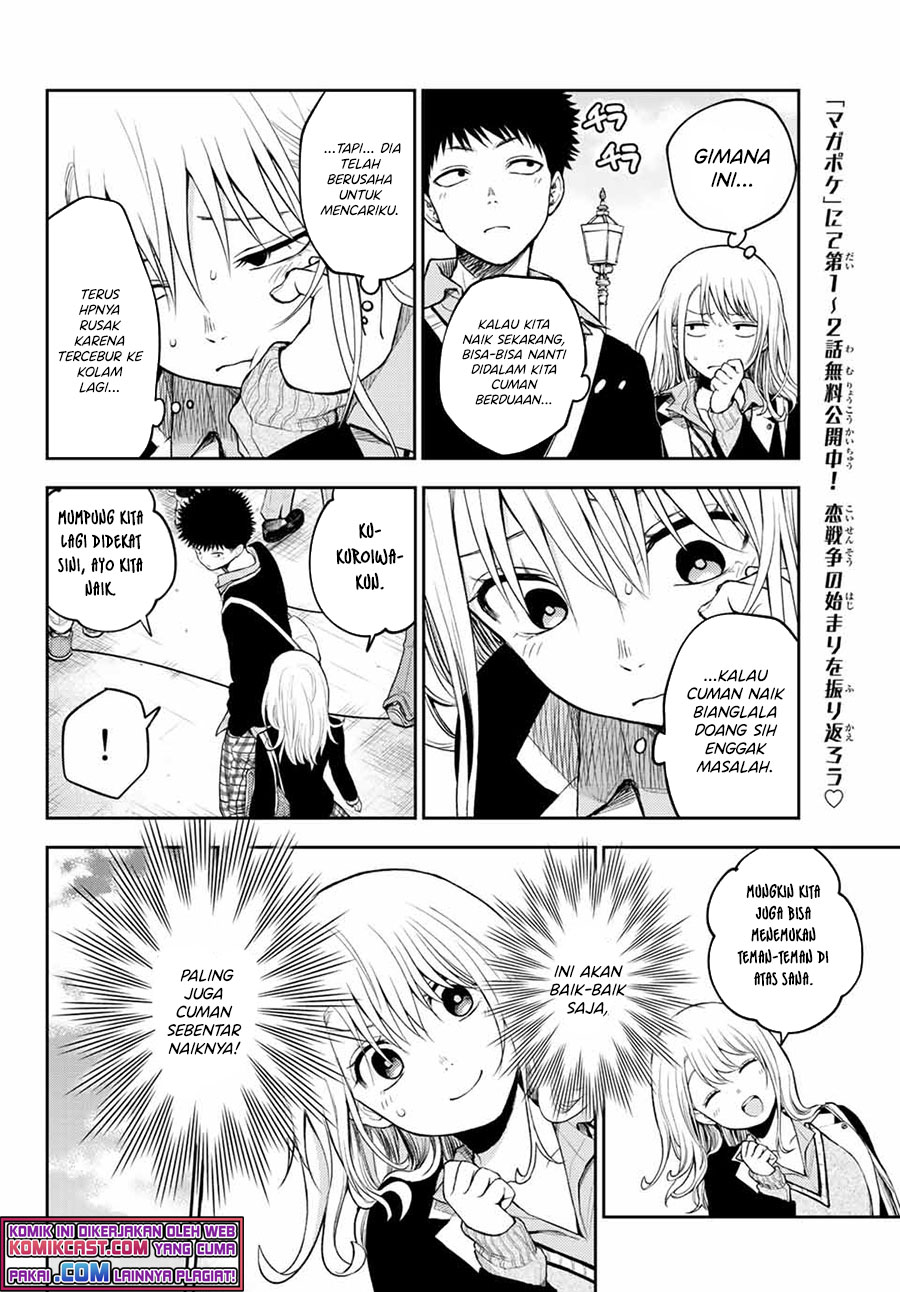 Kuroiwa Medaka ni Watashi no Kawaii ga Tsuujinai (My Charms Are Wasted On Kuroiwa Medaka) Chapter 40