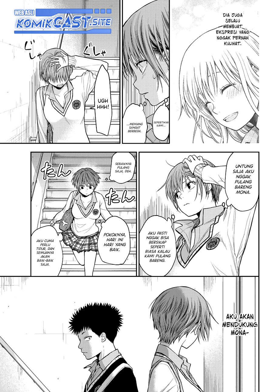 Kuroiwa Medaka ni Watashi no Kawaii ga Tsuujinai (My Charms Are Wasted On Kuroiwa Medaka) Chapter 68