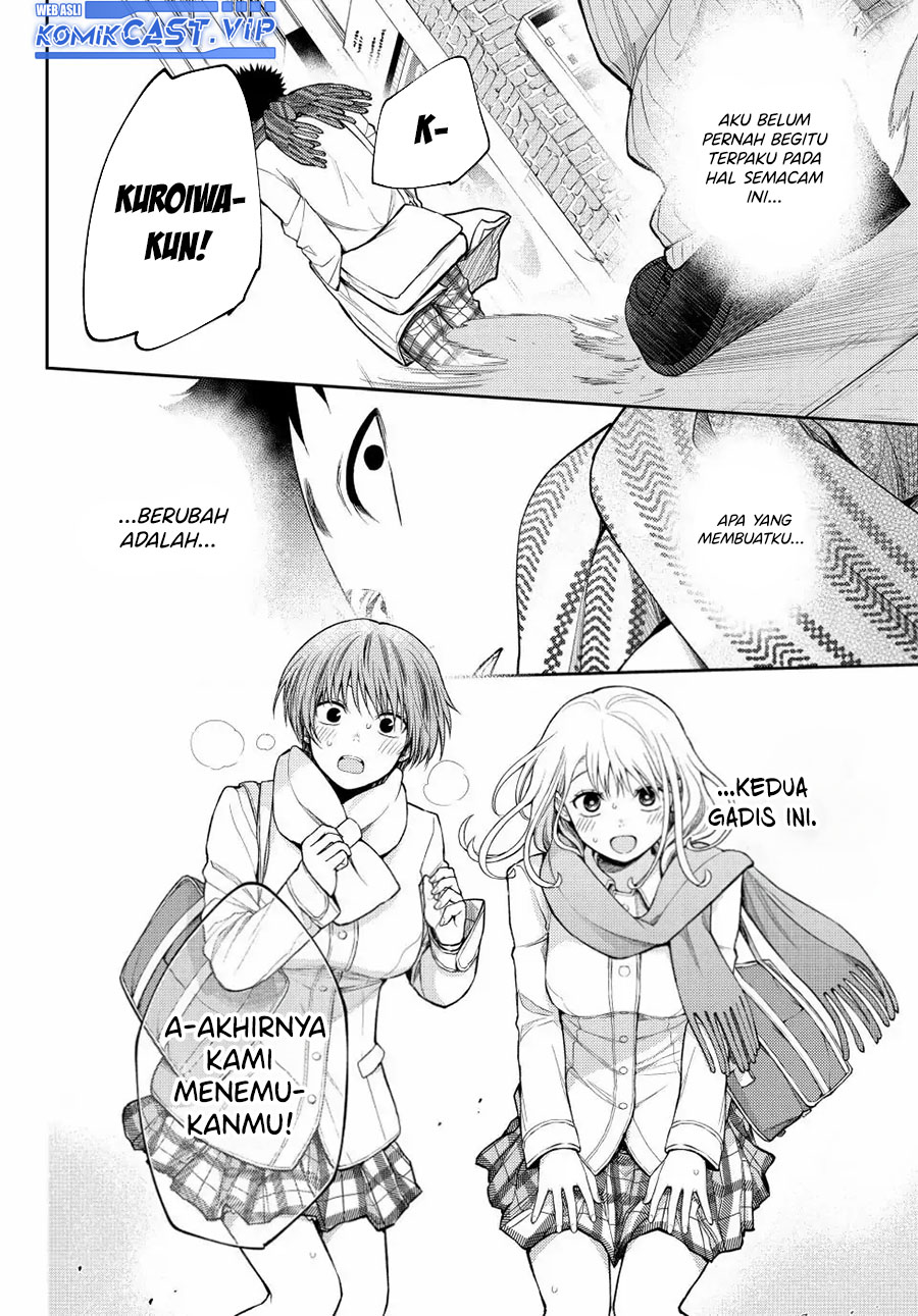 Kuroiwa Medaka ni Watashi no Kawaii ga Tsuujinai (My Charms Are Wasted On Kuroiwa Medaka) Chapter 105