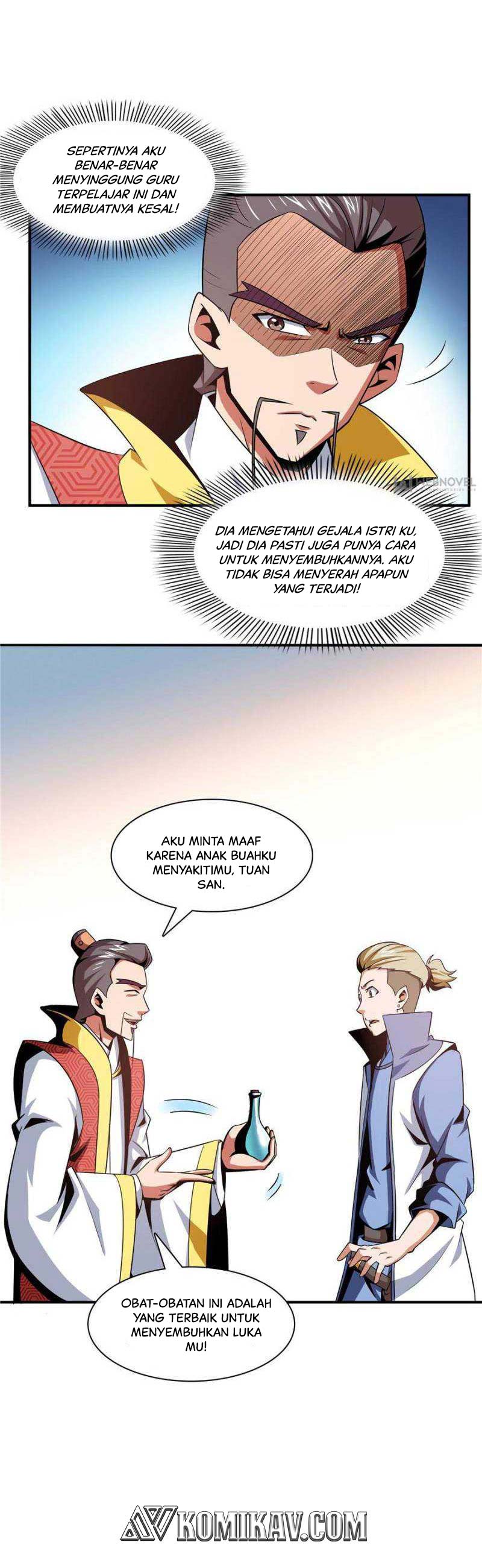 Library Tiandao (Library of Heaven’s Path) Chapter 76