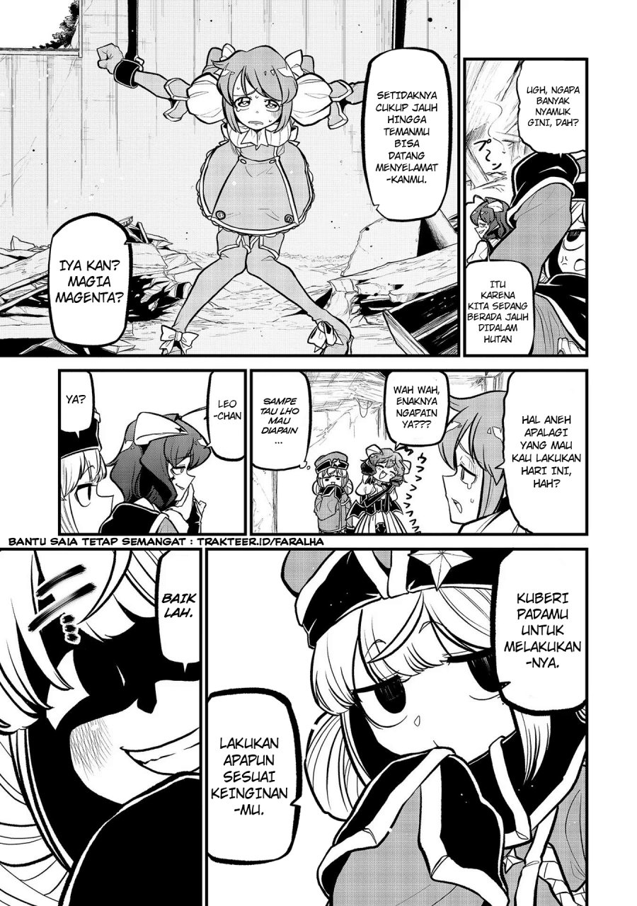 Mahou Shoujo ni Akogarete Chapter 33