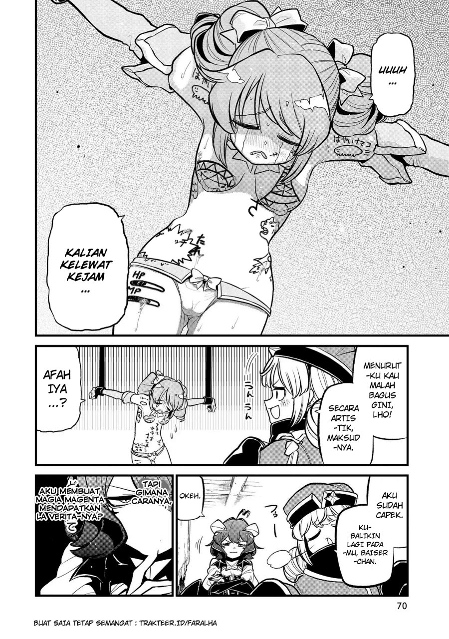 Mahou Shoujo ni Akogarete Chapter 33