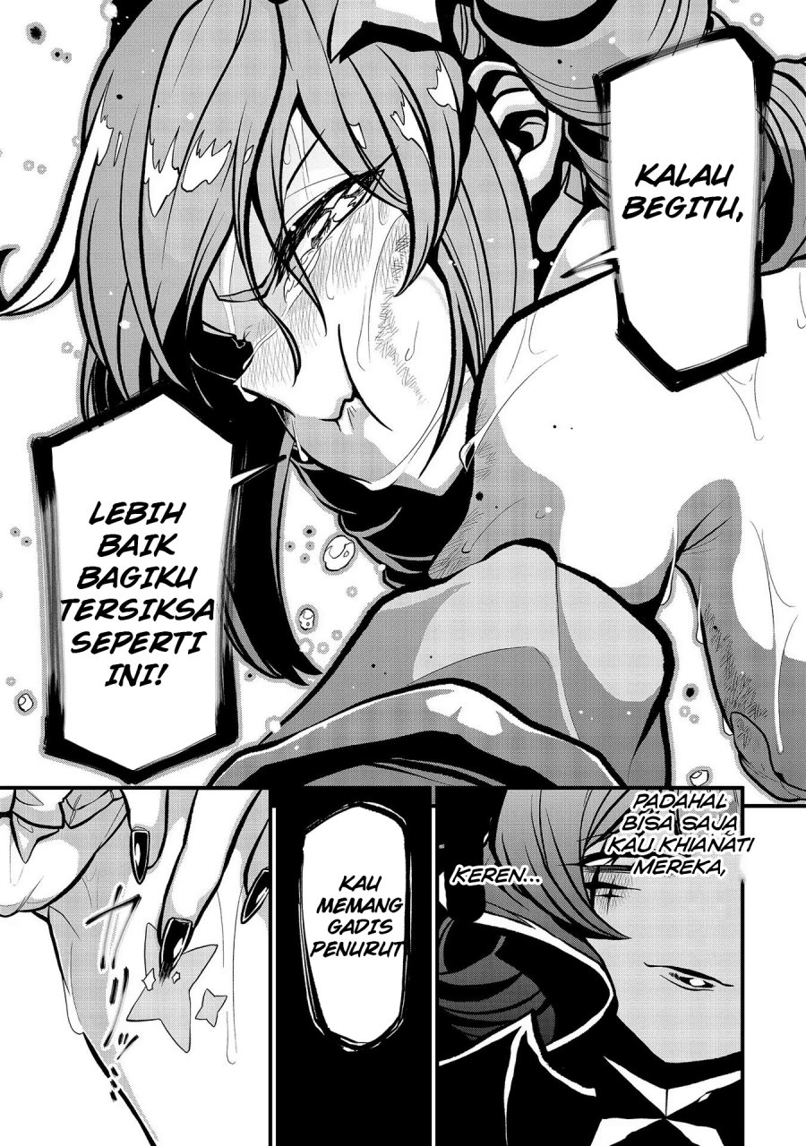 Mahou Shoujo ni Akogarete Chapter 33