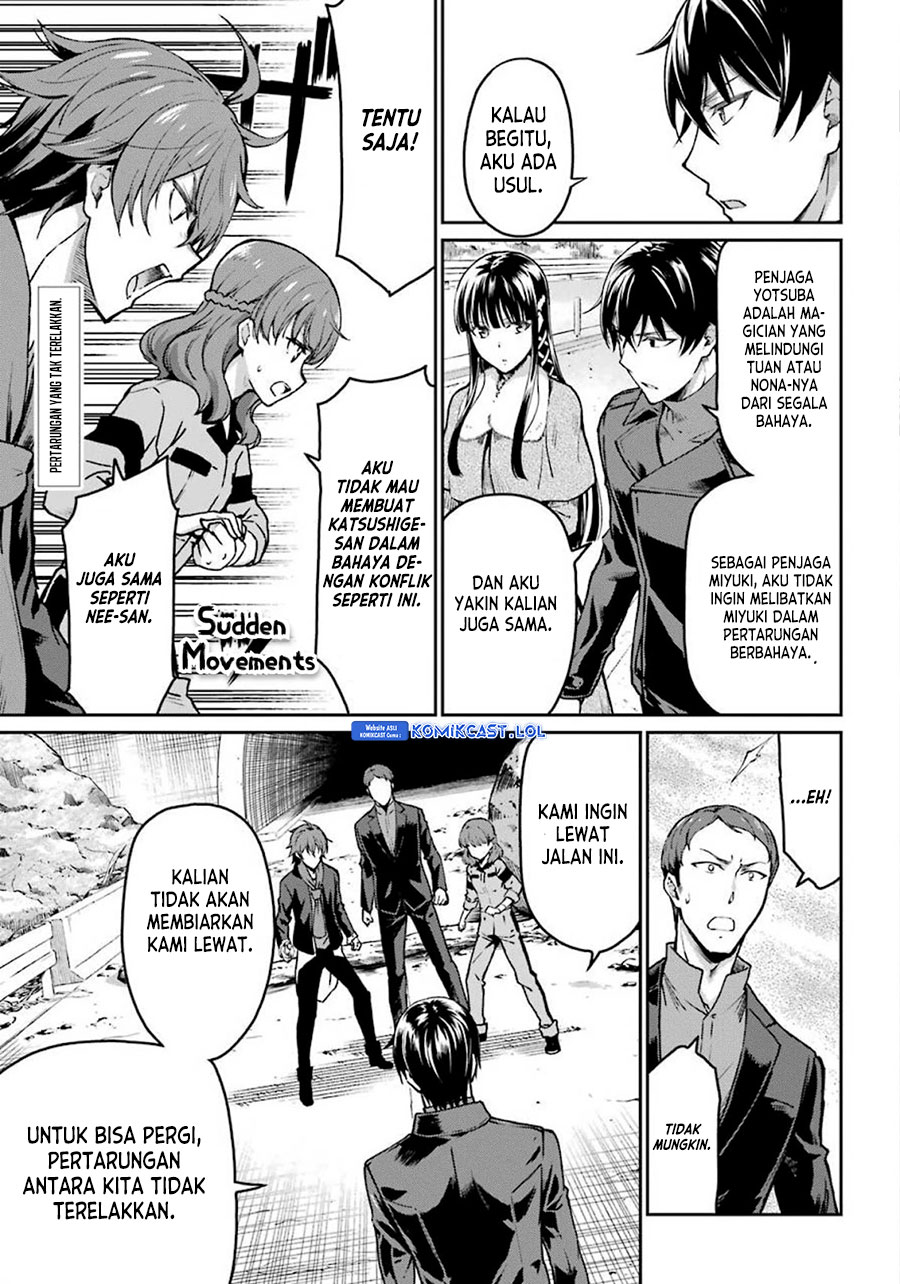 Mahouka Koukou no Rettousei – Yotsuba Keishou-hen Chapter 9