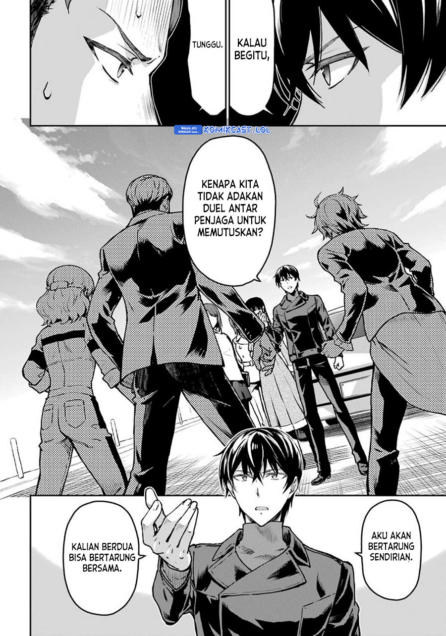 Mahouka Koukou no Rettousei – Yotsuba Keishou-hen Chapter 9