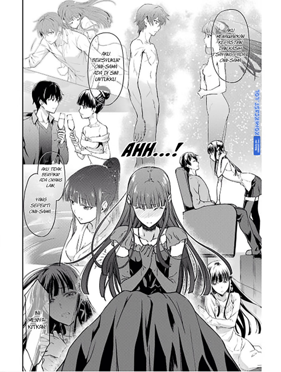 Mahouka Koukou no Rettousei – Yotsuba Keishou-hen Chapter 18