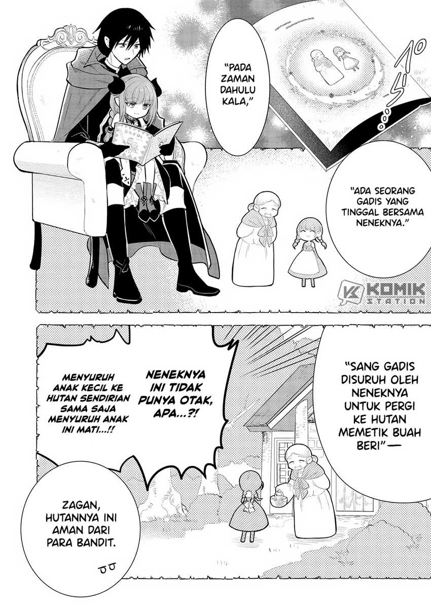 Maou no Ore ga Dorei Elf wo Yome ni Shitanda ga, Dou Medereba ii? Chapter 53