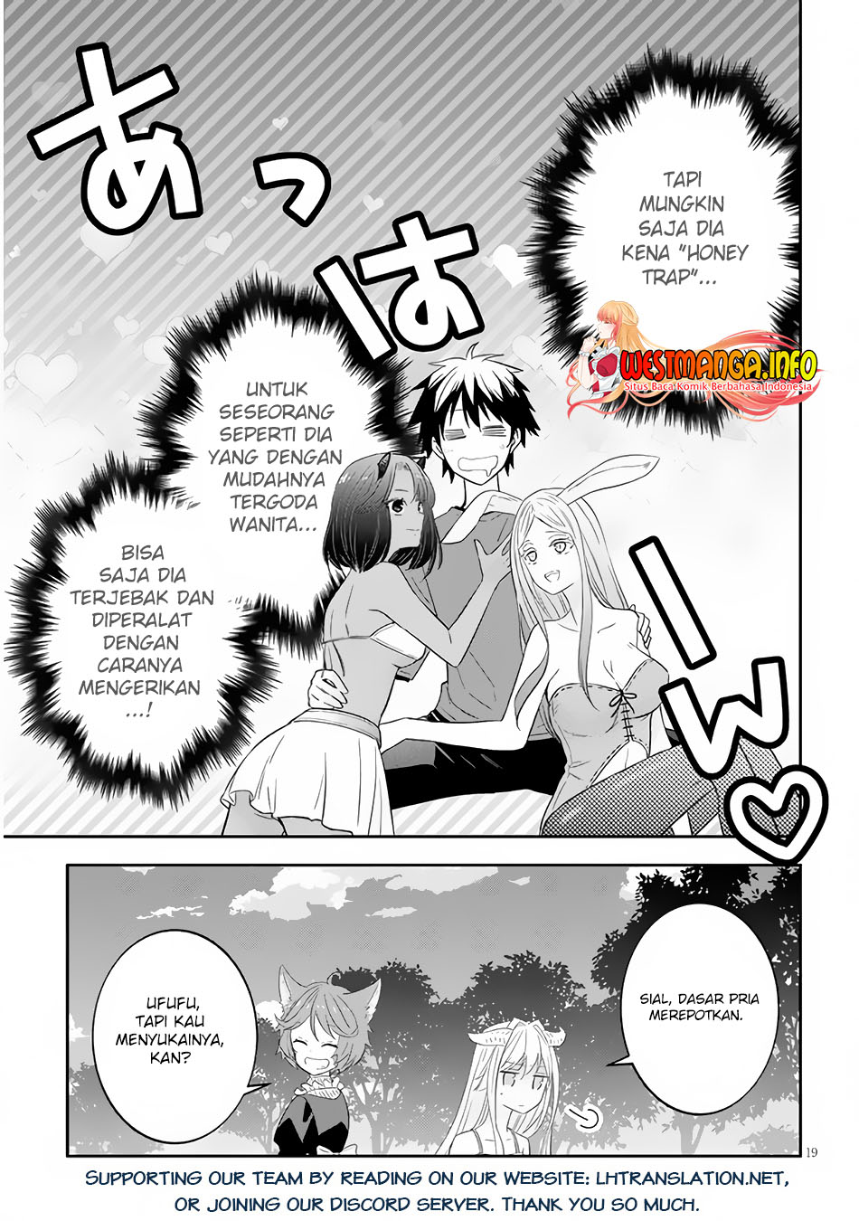 Maou ni Natte node – Dungeon Tsukutte Jingai Musume to Honobono suru Chapter 50.2