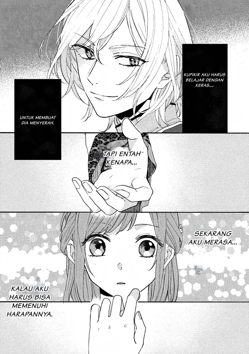 Matsurika Kanriden ~Koukyuu Jokan, Kimagure Koutei ni Misomerare~ Chapter 4