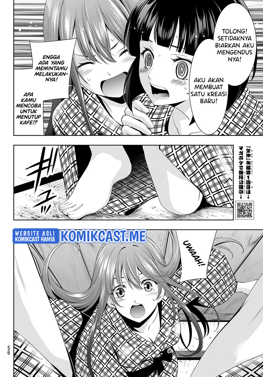 Megami no Kafeterasu (Goddess Café Terrace) Chapter 65