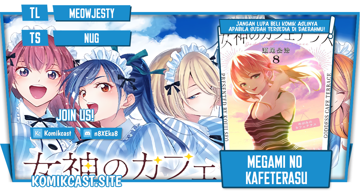 Megami no Kafeterasu (Goddess Café Terrace) Chapter 92