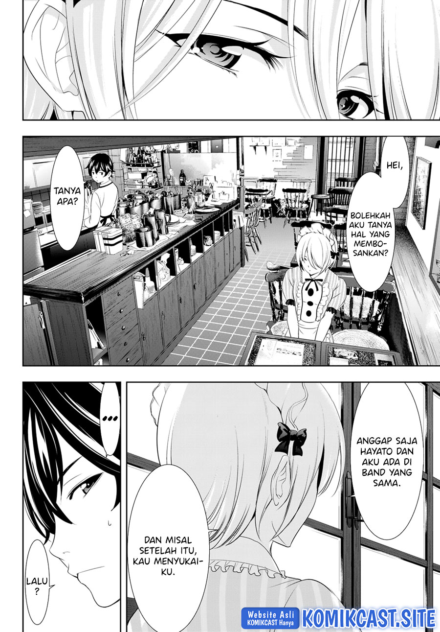 Megami no Kafeterasu (Goddess Café Terrace) Chapter 92