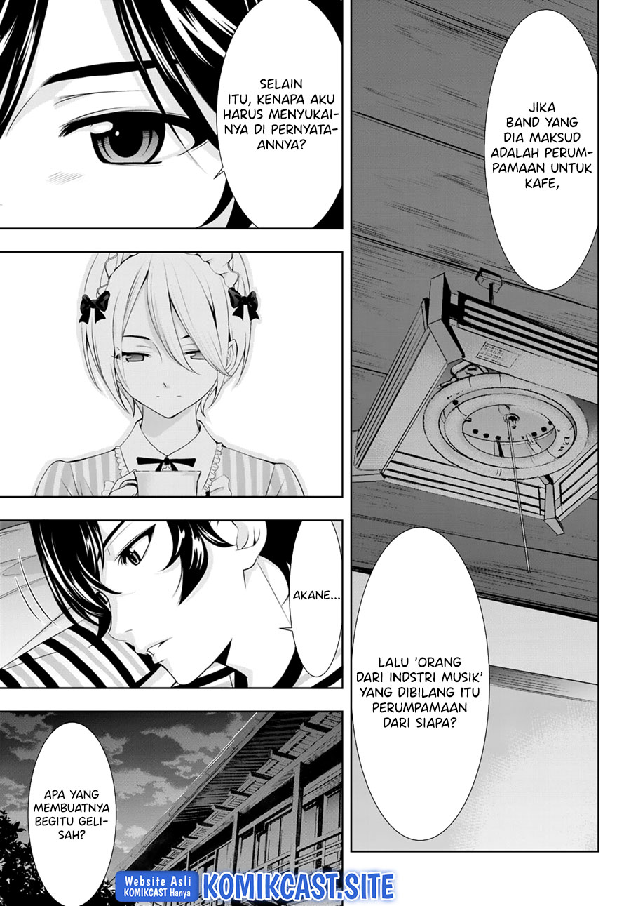 Megami no Kafeterasu (Goddess Café Terrace) Chapter 92