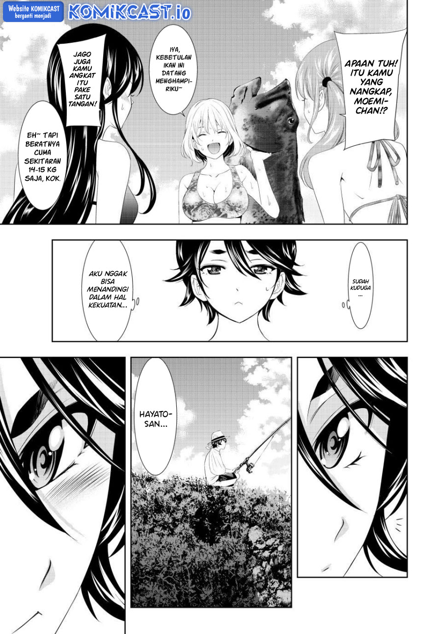 Megami no Kafeterasu (Goddess Café Terrace) Chapter 114