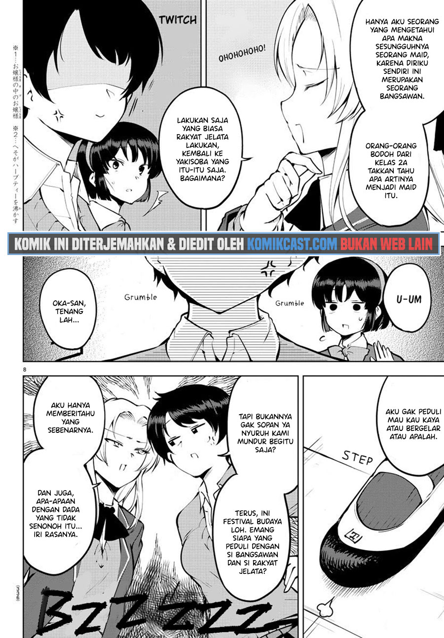 Meika-san Can’t Conceal Her Emotions (Serialization) Chapter 31