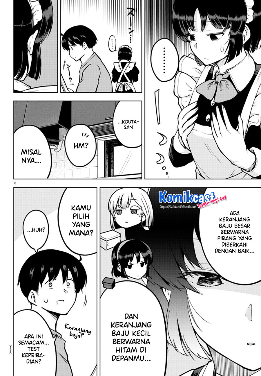 Meika-san Can’t Conceal Her Emotions (Serialization) Chapter 38