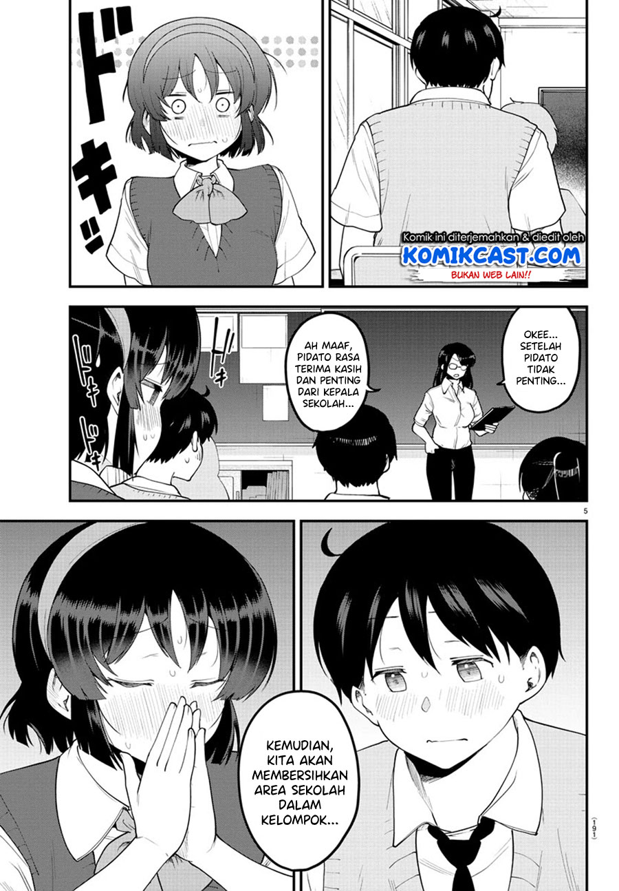 Meika-san Can’t Conceal Her Emotions (Serialization) Chapter 90