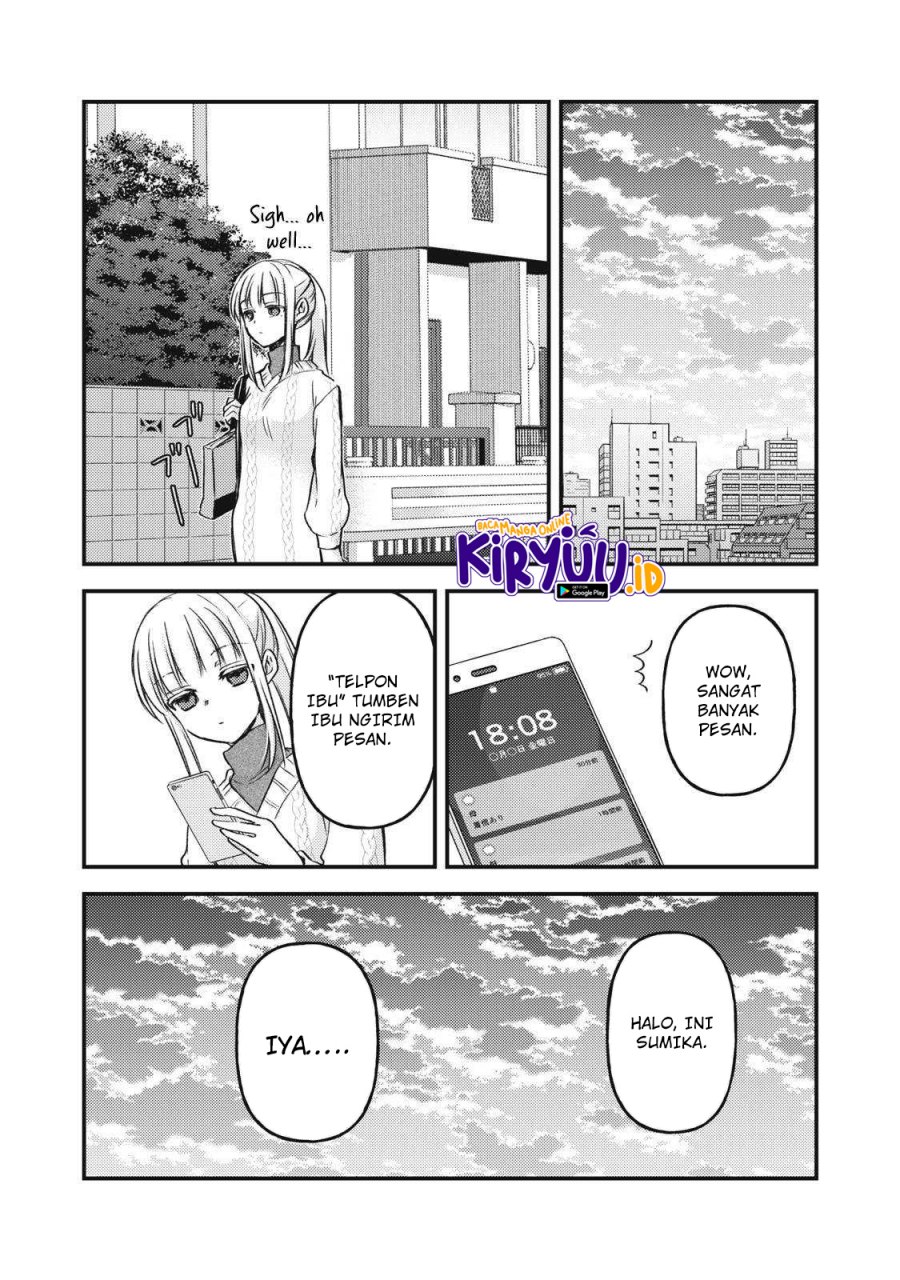 Mijuku na Futari de Gozaimasu ga Chapter 114