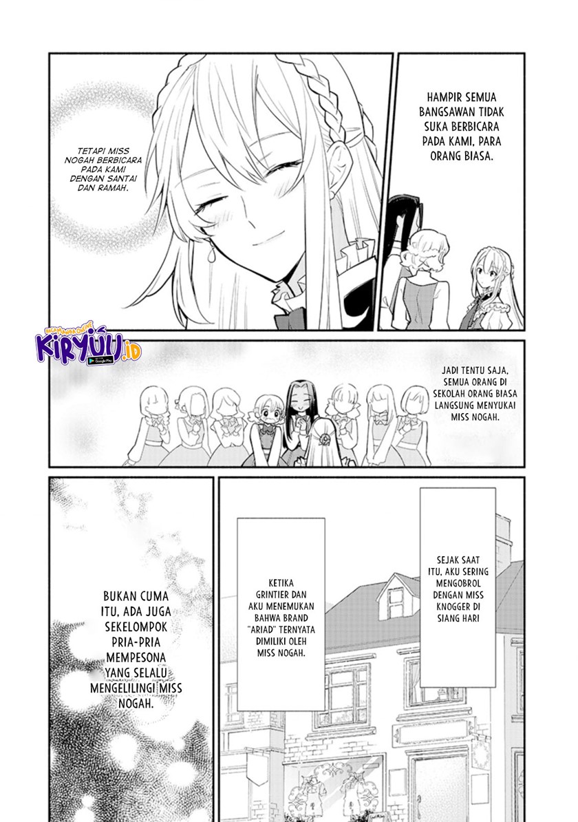 Mochiron Isharyouseikyuu itashimasu! Chapter 17