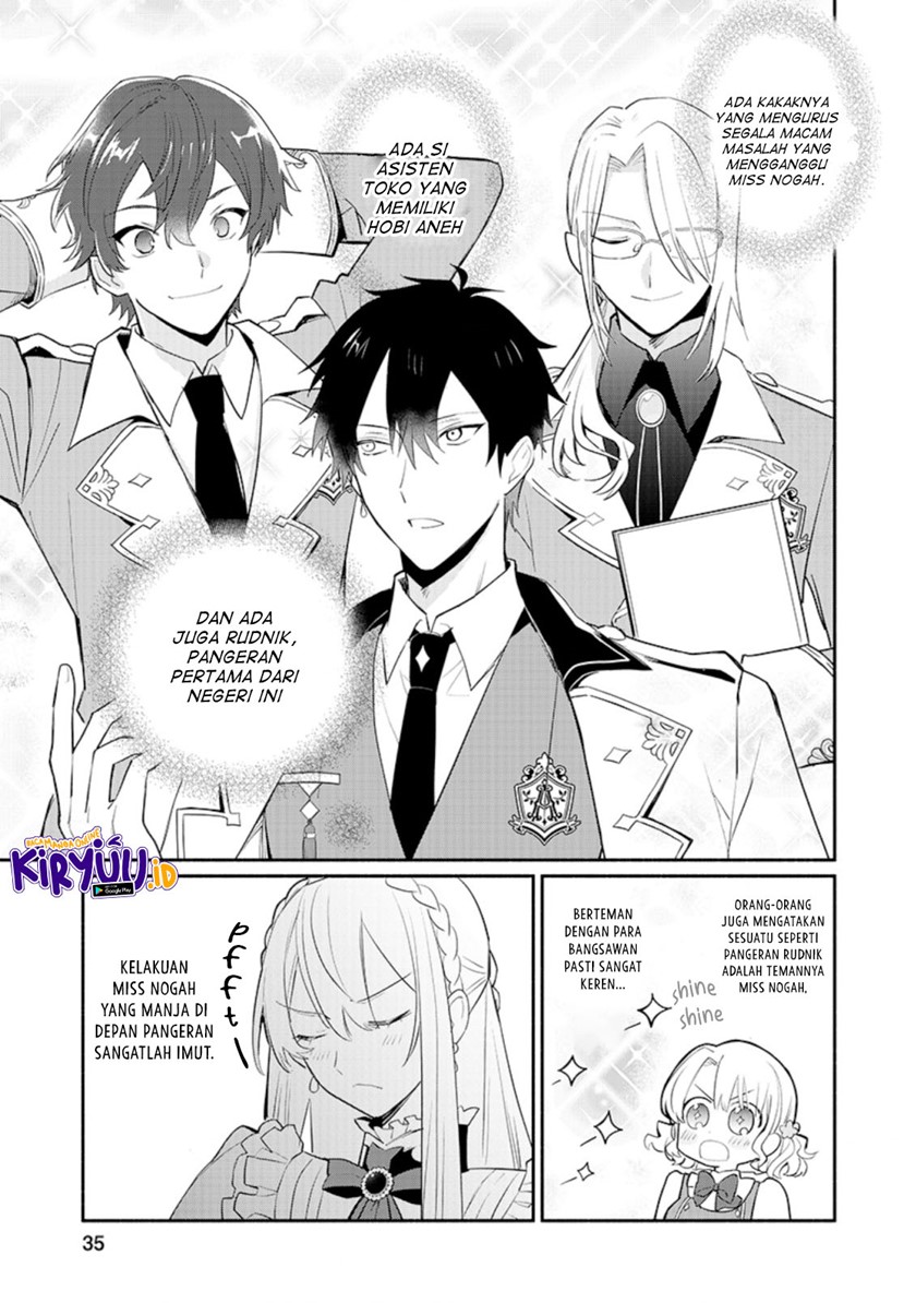 Mochiron Isharyouseikyuu itashimasu! Chapter 17