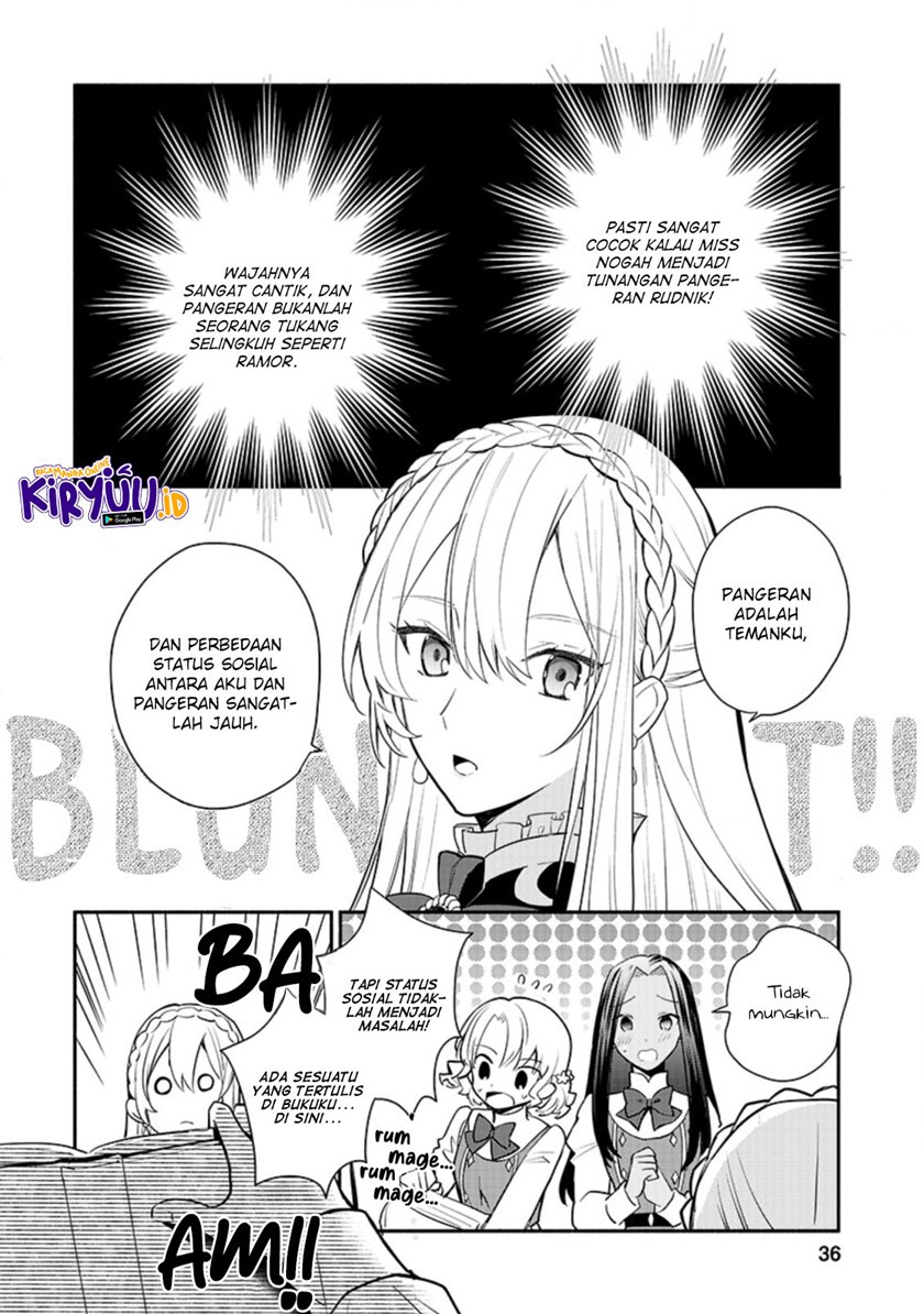 Mochiron Isharyouseikyuu itashimasu! Chapter 17