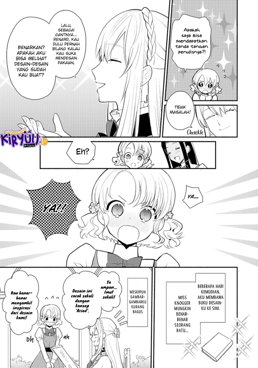 Mochiron Isharyouseikyuu itashimasu! Chapter 17