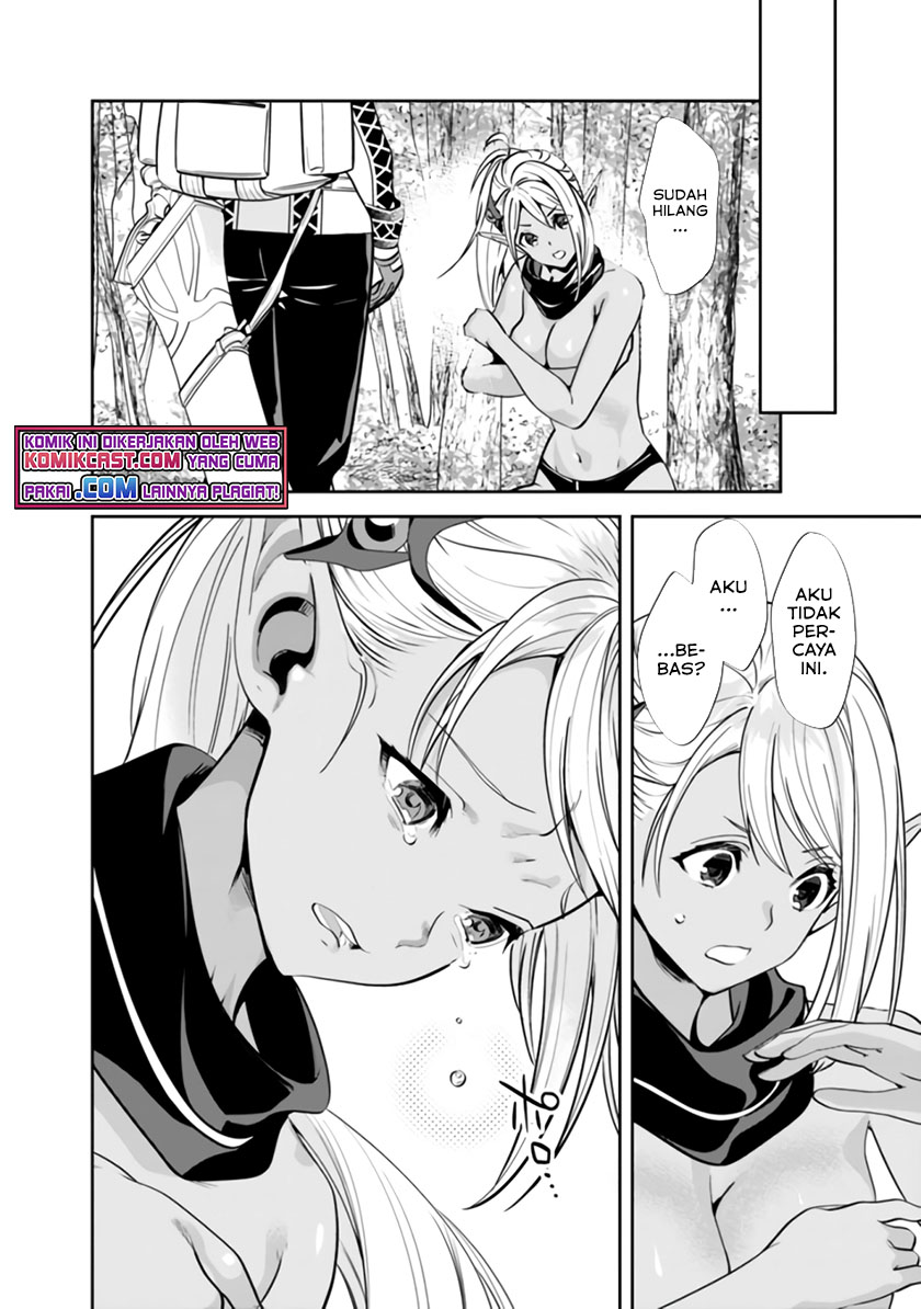 Moto Yuusha wa Shizuka ni Kurashitai (The Former Hero Wants To Live Peacefully) Chapter 2