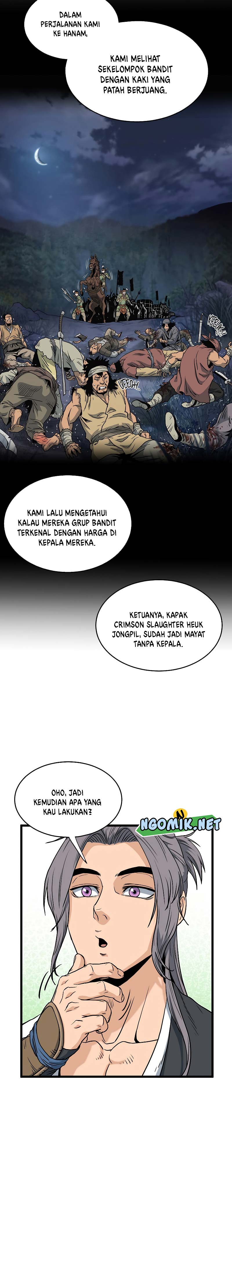 Murim Login Chapter 158