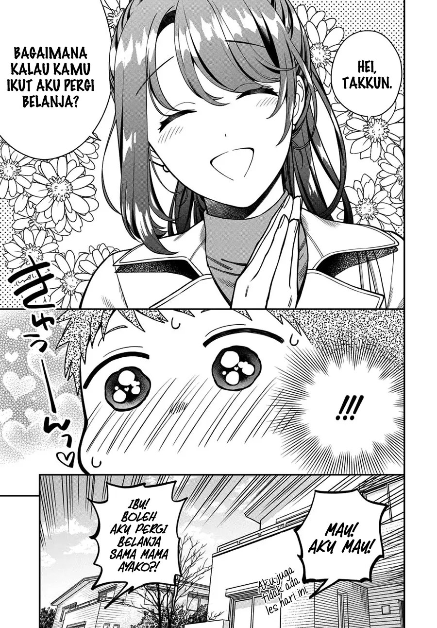 Musume Janakute, Watashi (Mama) ga Suki Nano!? Chapter 10