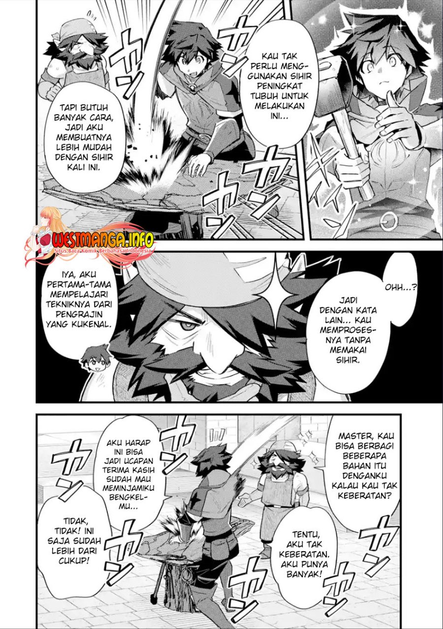 Nido Tensei Shita Shounen wa S Rank Boukensha Toshite Heion ni Sugosu Chapter 32