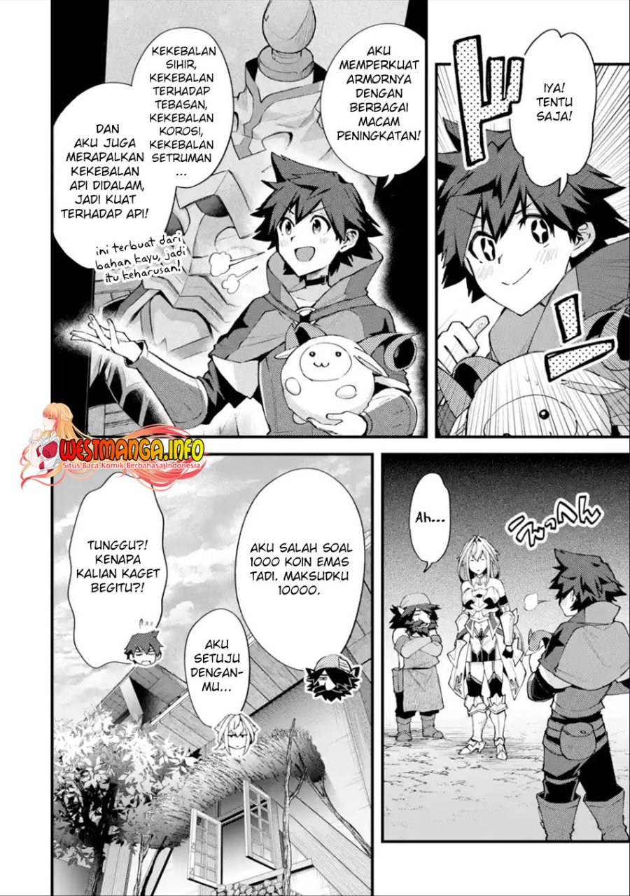 Nido Tensei Shita Shounen wa S Rank Boukensha Toshite Heion ni Sugosu Chapter 32