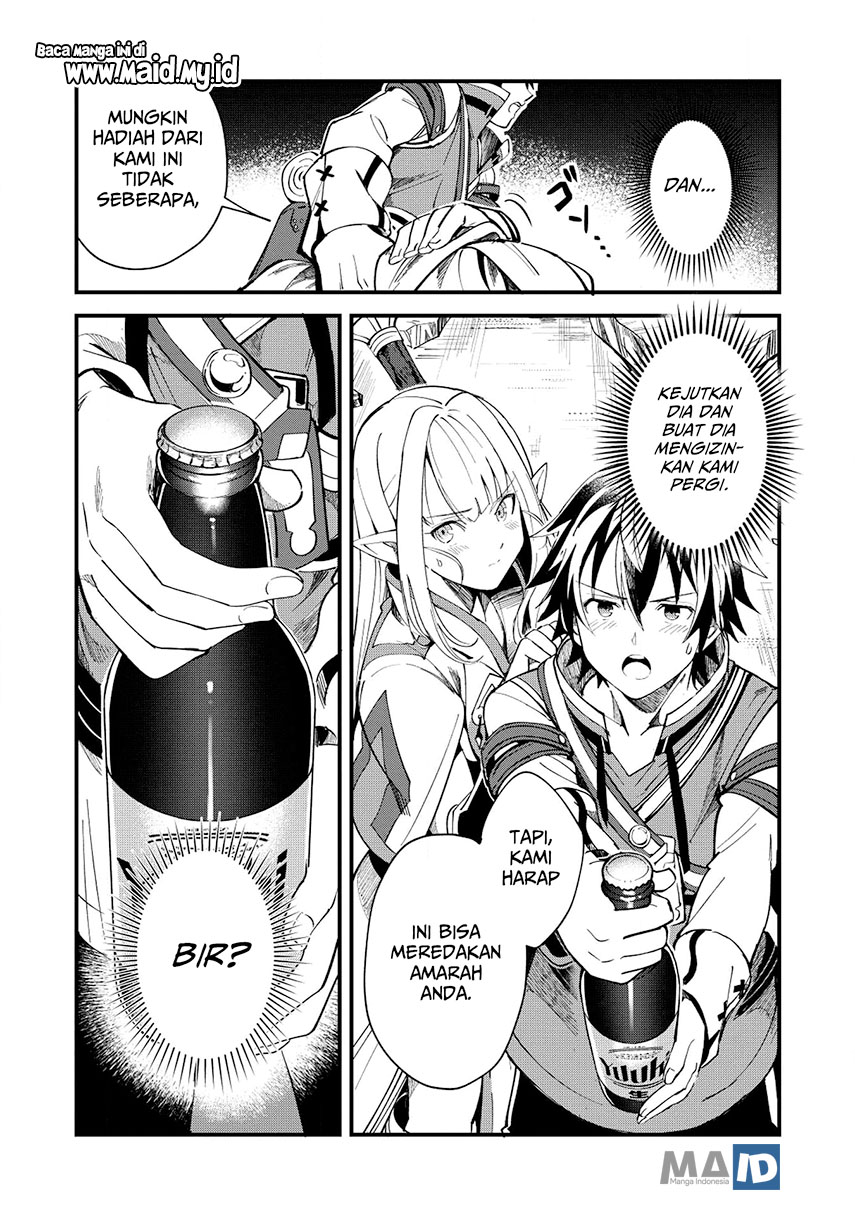 Nihon e Youkoso Elf-san. Chapter 5