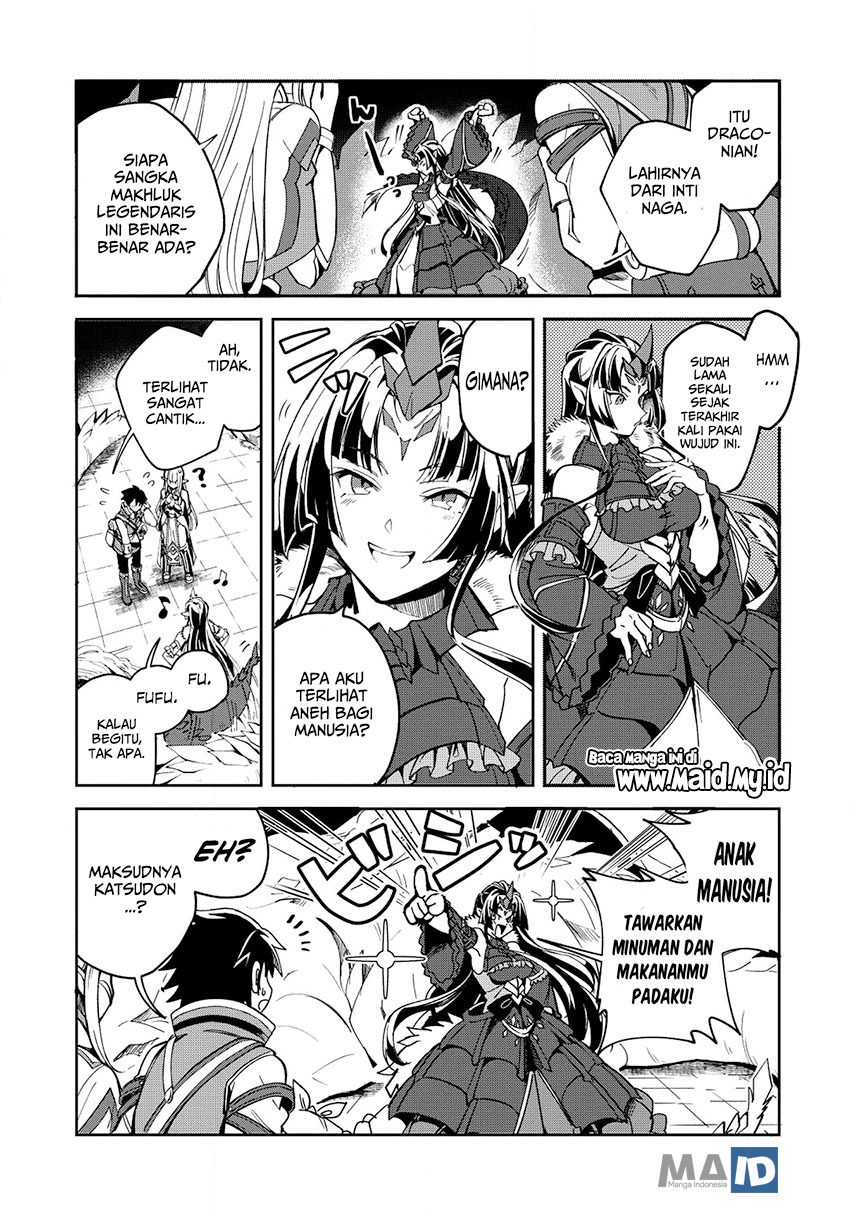 Nihon e Youkoso Elf-san. Chapter 5