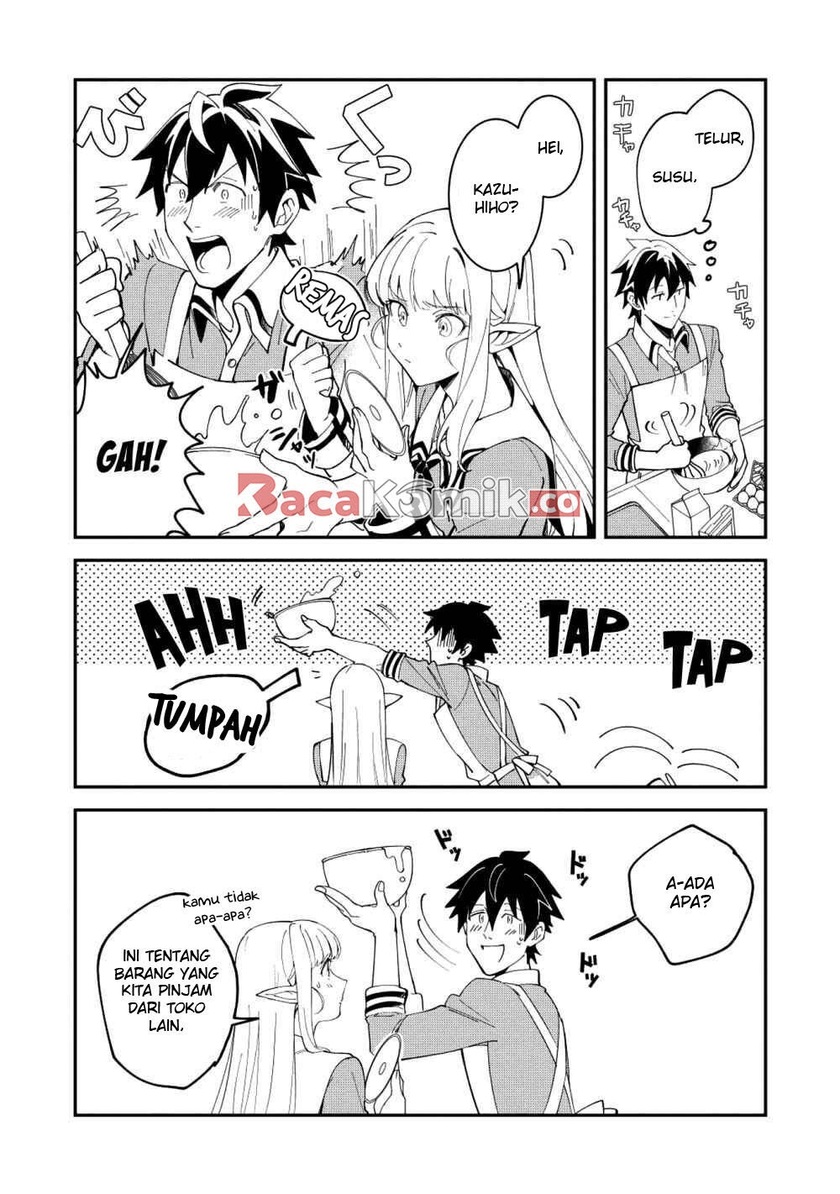 Nihon e Youkoso Elf-san. Chapter 10