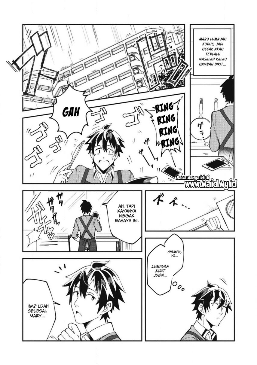 Nihon e Youkoso Elf-san. Chapter 11