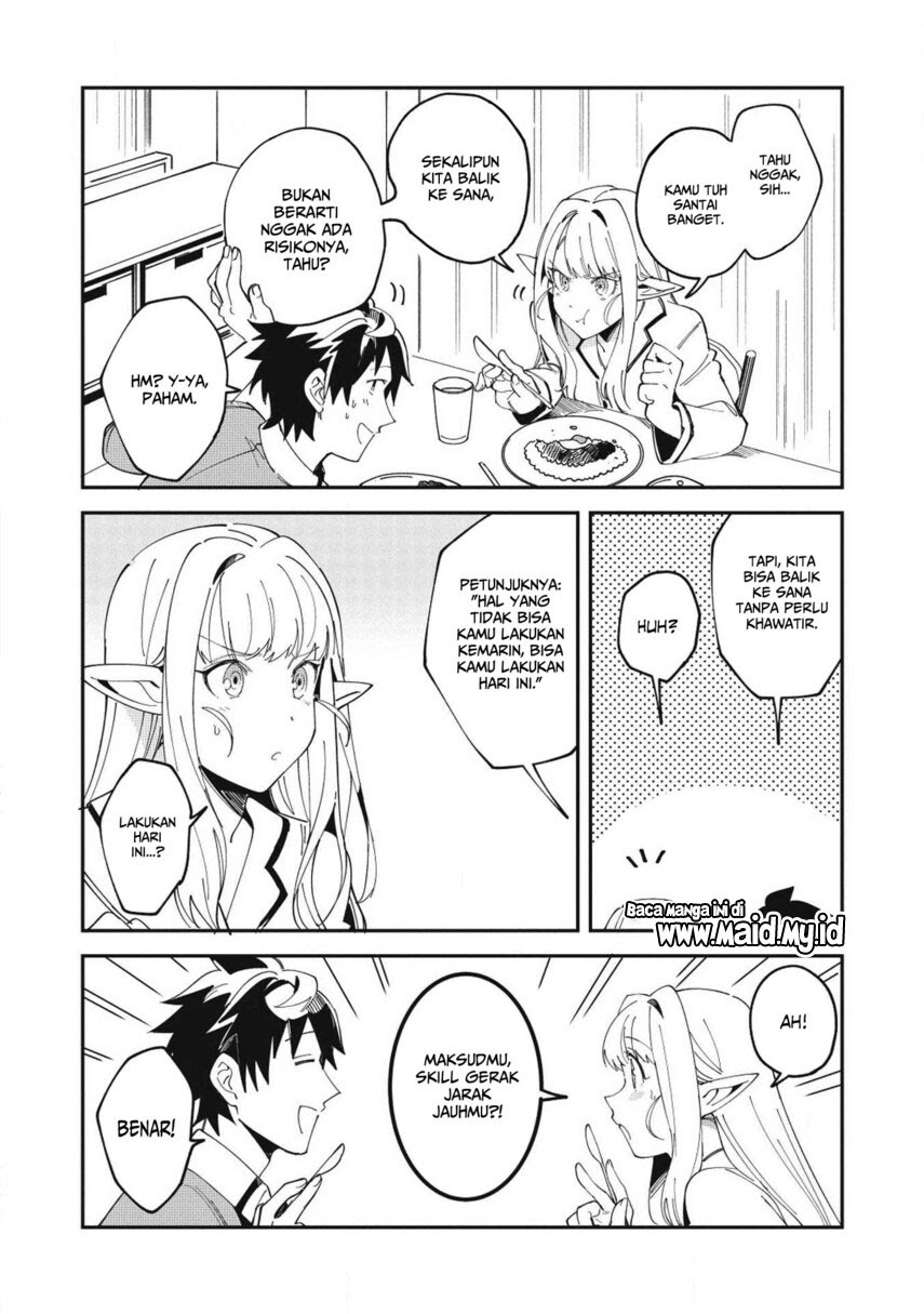 Nihon e Youkoso Elf-san. Chapter 11