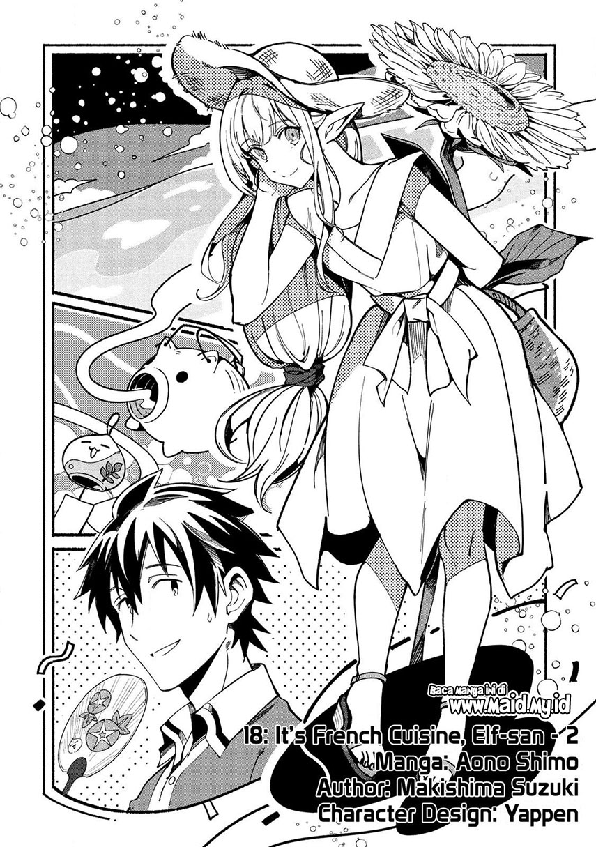 Nihon e Youkoso Elf-san. Chapter 18