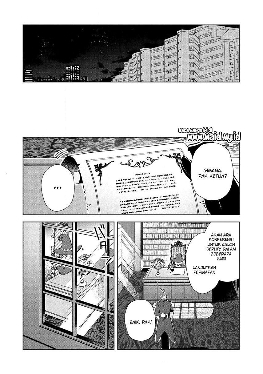 Nihon e Youkoso Elf-san. Chapter 18